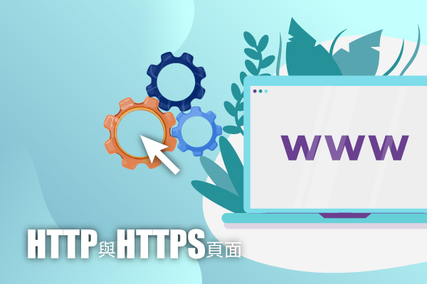 WordPress網站被鎖定攻擊，過舊的網頁瀏覽器被散布惡意程式