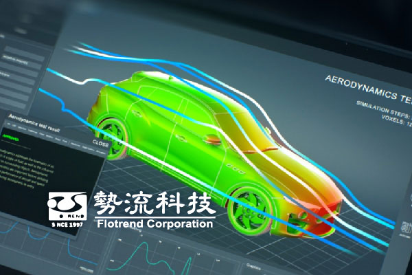 勢流科技股份有限公司 - 墨宇網頁設計精選案例