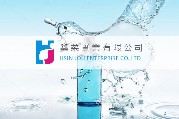 鑫柔實業 - 墨宇網頁設計精選案例