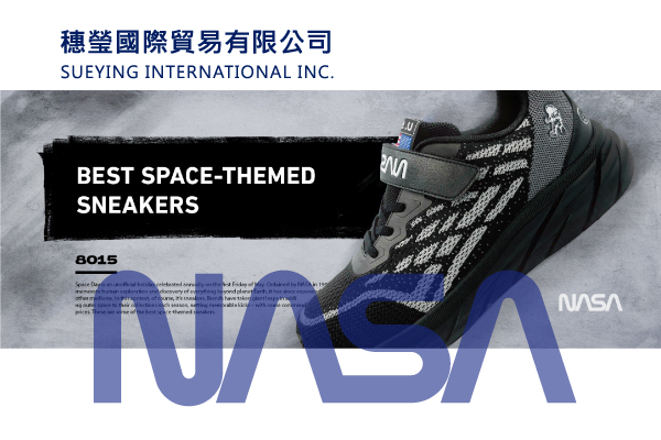 穗瑩國際貿易有限公司 - 墨宇網頁設計精選案例