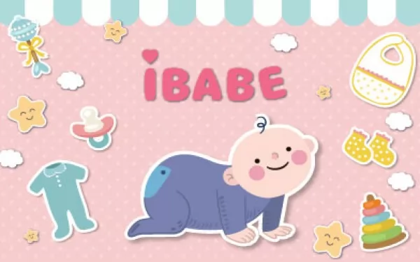 iBabe - 墨宇網頁設計精選案例